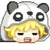 reon