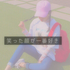 ちゃす。