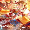 おかか