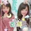 かすみ