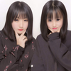 れん