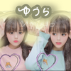 ゆうらいおん