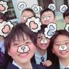 鬼