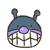 つかいません