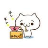 ぴろこ🐱「🐸」