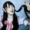 あ       や