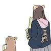 ともみ(*´-`)