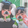 ね ね .