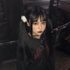 し
