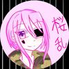 桜乱