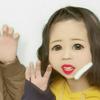 あ お い