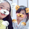 ゆめな