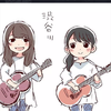 みな