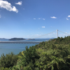 いちごくん