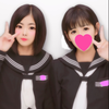 使いません