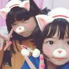 しふぅぅぅぅ！