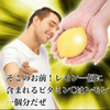 たもたも