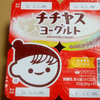 タクチャソ🌹🍼🖤🦢🧡🍎⭐🐰💘🍍🎀