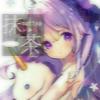 抹茶ﾃﾞｼ(ﾉ*´>ω<)ﾉ
