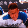 ブベワドゥシッ