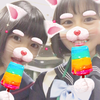 tomona