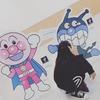 あしゅな