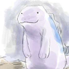 みへい