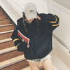 #후우카‬