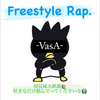 -VasA-(Rapper)