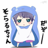 Kou(coco)