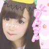 りんごん .