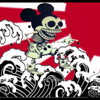 髑髏