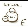 (^∇^)まにまにだお(〃_ _)σ∥