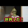 優菜     ウオタミ🐟😳