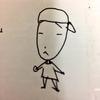 べいん。