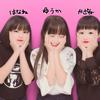ゆうか︎︎☺︎
