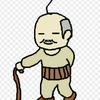 たつきじいちゃん