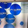 こーめー