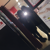 あみ