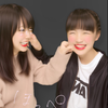 よしじま