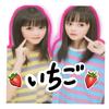 いちごりら🍓🦍