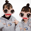 サ タ ケ 
