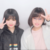 かりん