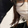 うな