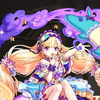 メリリア