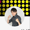 ユーザーアイコン