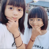 まい