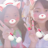 りほ☀️☀️