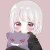はるか