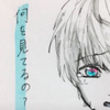 白黒ねこくん